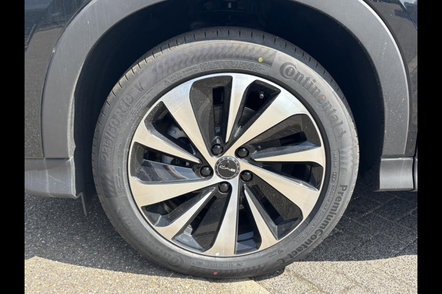 BYD SEAL U 1.5 DM-i FWD Comfort 26,6kWh | UNIEK IN NL! tot 125km electrisch rijbereik | 6 jaar volledige BYD GARANTIE