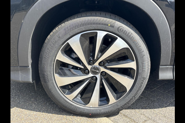 BYD SEAL U 1.5 DM-i FWD Comfort 26,6kWh | UNIEK IN NL! tot 125km electrisch rijbereik | 6 jaar volledige BYD GARANTIE