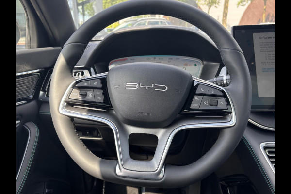 BYD SEAL U 1.5 DM-i FWD Comfort 26,6kWh | UNIEK IN NL! tot 125km electrisch rijbereik | 6 jaar volledige BYD GARANTIE