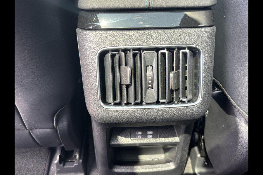 BYD SEAL U 1.5 DM-i FWD Comfort 26,6kWh | UNIEK IN NL! tot 125km electrisch rijbereik | 6 jaar volledige BYD GARANTIE