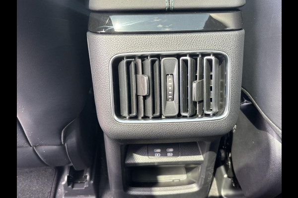 BYD SEAL U 1.5 DM-i FWD Comfort 26,6kWh | UNIEK IN NL! tot 125km electrisch rijbereik | 6 jaar volledige BYD GARANTIE