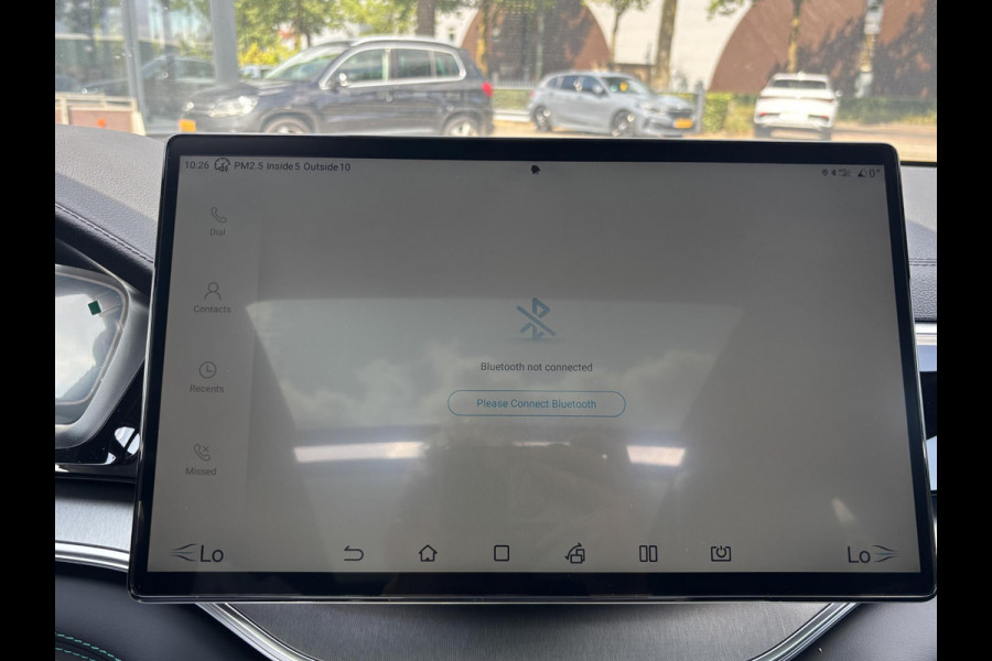 BYD SEAL U 1.5 DM-i FWD Comfort 26,6kWh | UNIEK IN NL! tot 125km electrisch rijbereik | 6 jaar volledige BYD GARANTIE