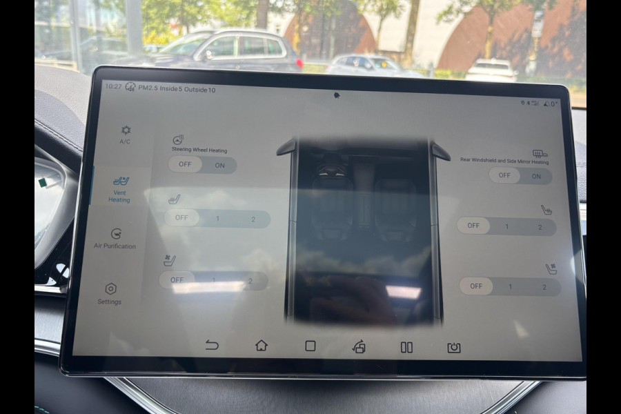 BYD SEAL U 1.5 DM-i FWD Comfort 26,6kWh | UNIEK IN NL! tot 125km electrisch rijbereik | 6 jaar volledige BYD GARANTIE