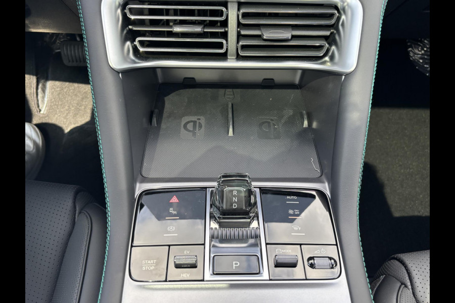 BYD SEAL U 1.5 DM-i FWD Comfort 26,6kWh | UNIEK IN NL! tot 125km electrisch rijbereik | 6 jaar volledige BYD GARANTIE