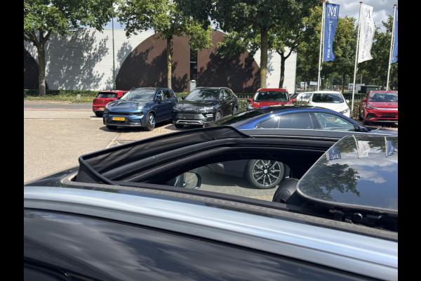 BYD SEAL U 1.5 DM-i FWD Comfort 26,6kWh | UNIEK IN NL! tot 125km electrisch rijbereik | 6 jaar volledige BYD GARANTIE