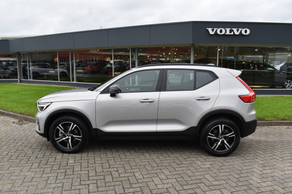 Volvo XC40 B4 211PK Automaat Plus Dark | H&K | Trekhaak | ACC | Allseasons | Camera | Elektr. stoel |