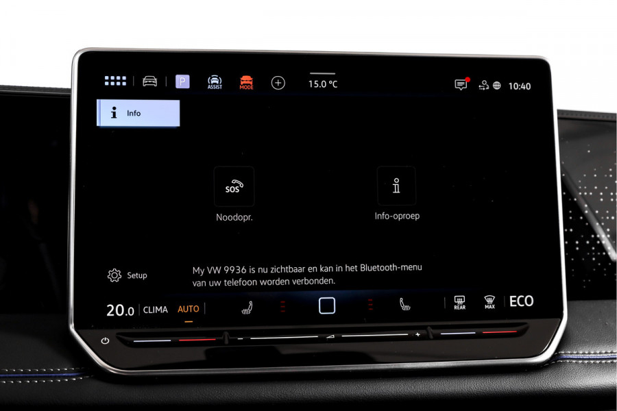 Volkswagen Tiguan 1.5 eHybrid 272 PK R-Line Edition | Black Style | Assistance Plus | Elek. Trekhaak | S/K-panodak | IQ Light | Adapt. Cruise | Stoel-+stuurverw. | NAV+App. Connect | 360 Camera | LM 20" | 9936