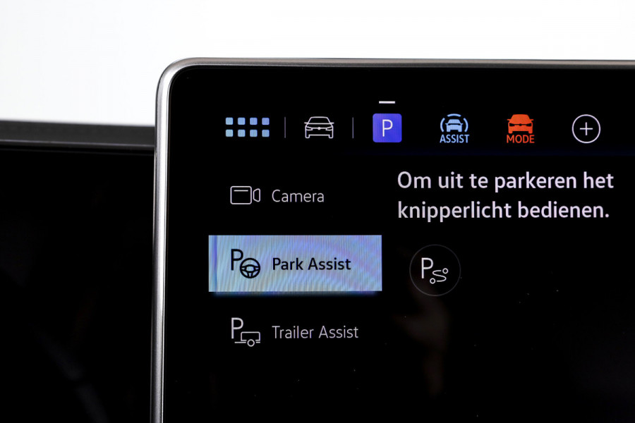 Volkswagen Tiguan 1.5 eHybrid 272 PK R-Line Edition | Black Style | Elek. Trekhaak | S/K-panodak | Adapt. Cruise | Stoel-+stuurverw. | App. Connect | Camera+PDC | LM 20" | 9685