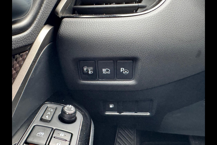 Toyota C-HR 1.8 Hybrid Executive | Stoelverwarming, Navigatie, Keyless, Leer/Stof, 18 Inch Toyota C-HR 1.8 Hybrid Executive | Stoelverwarming, Navigatie, Keyless, Leer/Stof, 18 Inch
