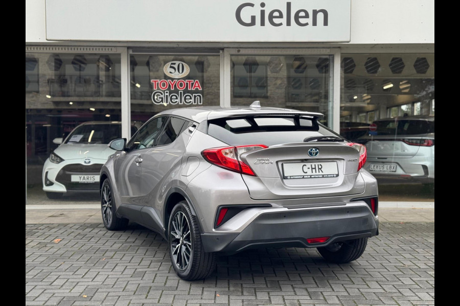Toyota C-HR 1.8 Hybrid Executive | Stoelverwarming, Navigatie, Keyless, Leer/Stof, 18 Inch Toyota C-HR 1.8 Hybrid Executive | Stoelverwarming, Navigatie, Keyless, Leer/Stof, 18 Inch