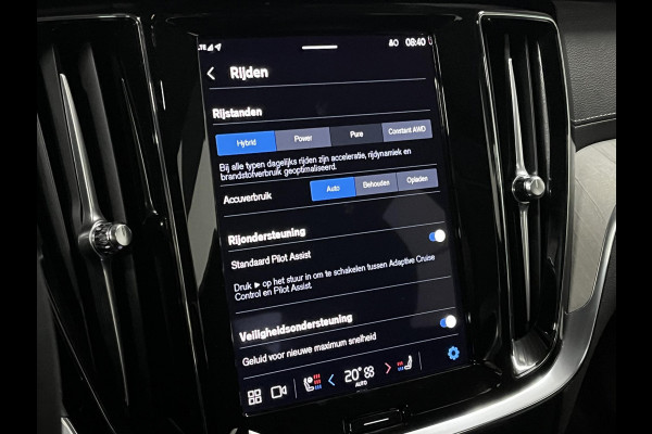 Volvo S60 2.0 Recharge T8 AWD Ultimate Dark *455 PK* | Massage | Open dak | Bowers & Wilkins | Adapt. cruise | Stoelventilatie & Stoelverwarming | Head-up