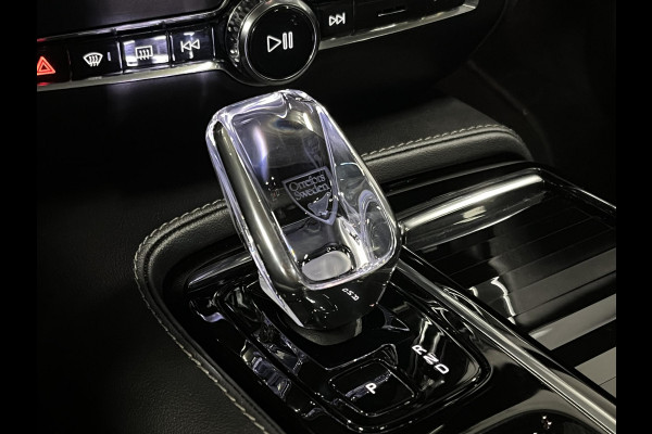 Volvo S60 2.0 Recharge T8 AWD Ultimate Dark *455 PK* | Massage | Open dak | Bowers & Wilkins | Adapt. cruise | Stoelventilatie & Stoelverwarming | Head-up