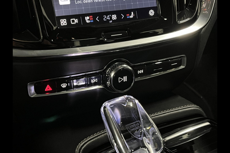 Volvo S60 2.0 Recharge T8 AWD Ultimate Dark *455 PK* | Massage | Open dak | Bowers & Wilkins | Adapt. cruise | Stoelventilatie & Stoelverwarming | Head-up
