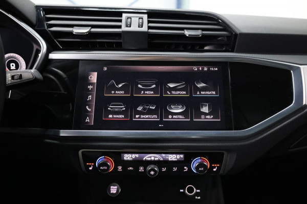 Audi Q3 40 TFSI quattro S Edition 190+PK S-LINE/LED/VIRTUAL/PANO/S.VERWARMING/20" LMV/CAM/ECC/12 MND GARANTIE! Audi Q3 40 TFSI quattro S Edition 190+PK S-LINE/LED/VIRTUAL/PANO/S.VERWARMING/20" LMV/CAM/ECC/12 MND GARANTIE!