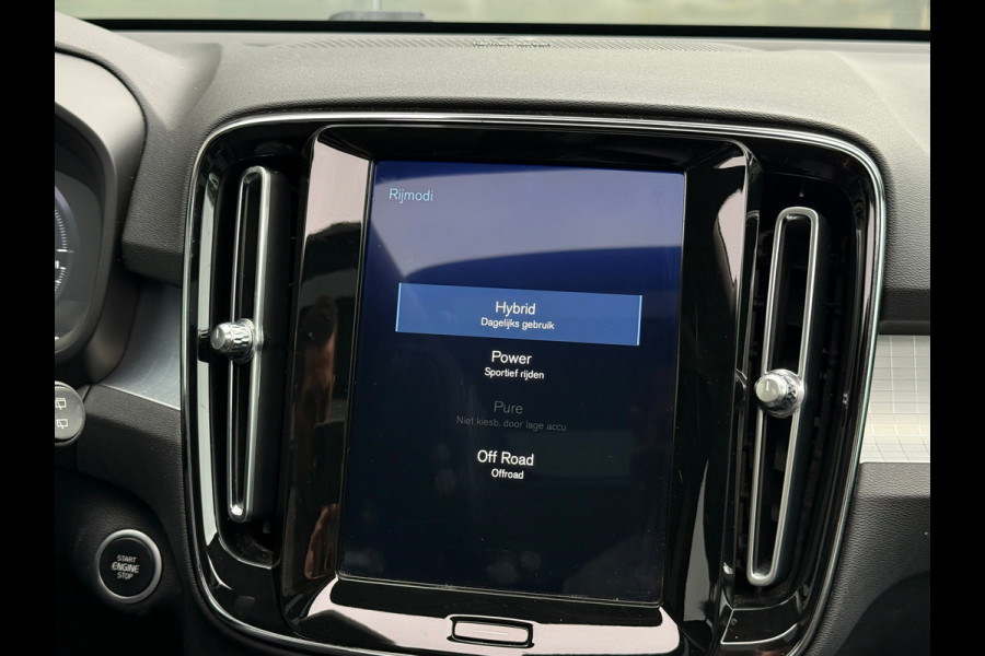 Volvo XC40 1.5 T5 Recharge R-Design Pano|Adap Cruise|Leder|Stuurver Volvo XC40 1.5 T5 Recharge R-Design Pano|Adap Cruise|Leder|Stuurver