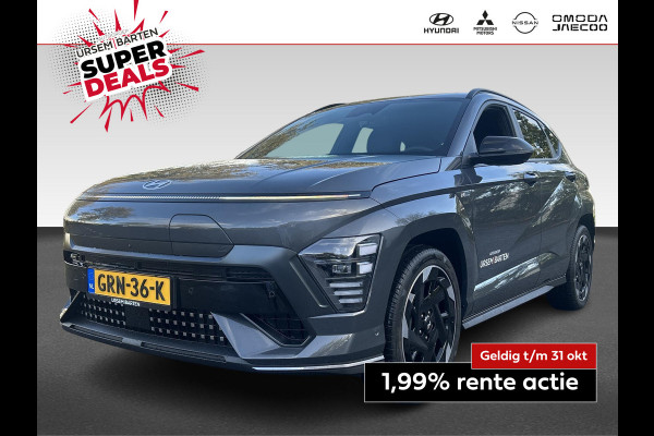 Hyundai KONA ELECTRIC N Line 65.4 kWh