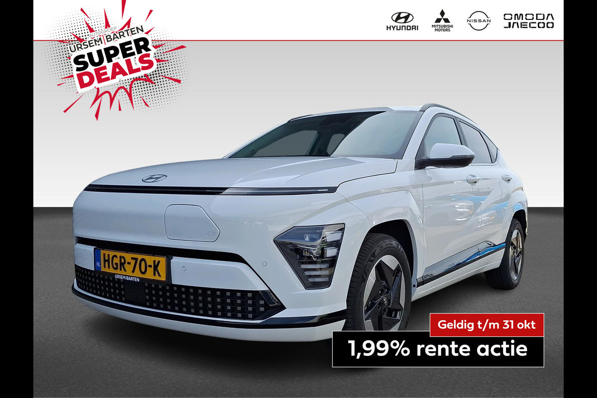 Hyundai KONA ELECTRIC Comfort Smart 65.4 kWh Hyundai KONA ELECTRIC Comfort Smart 65.4 kWh