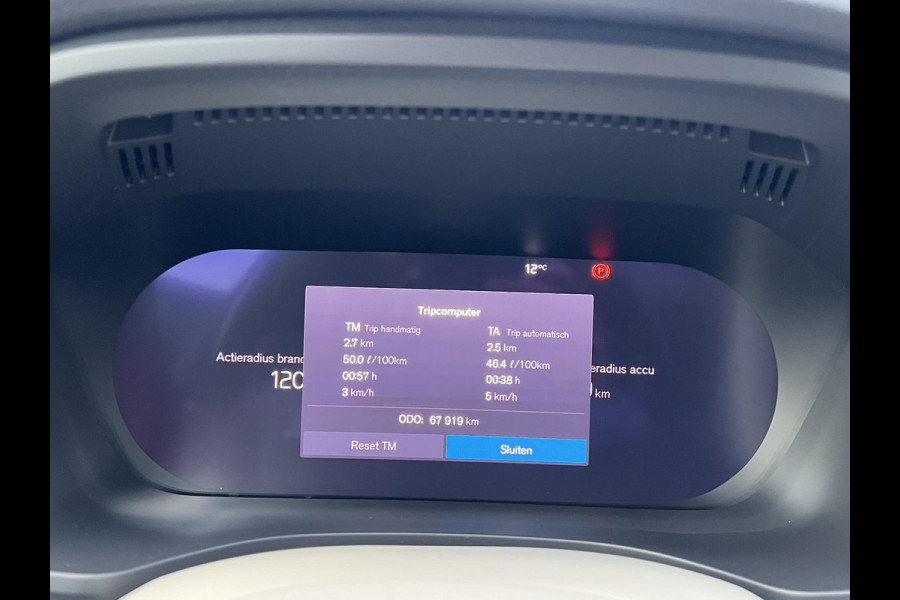 Volvo XC60 2.0 T6 Plug-in hybrid AWD Inscription Expression Mega Vol! 360° Camera | Harman Kardon | Leder | Stoel+Stuurverwarming | Panoramadak | Trekhaak | 12 mnd Bovag Garantie