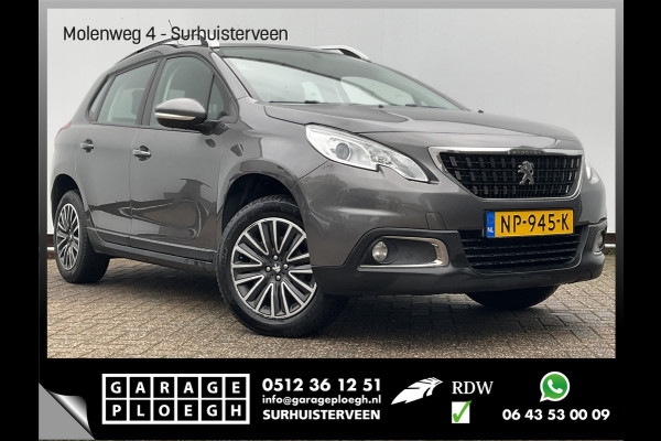 Peugeot 2008 1.2 111pk Blue Lion Clima Cruise Trekhaak Panoramadak Hoge zit Orig.NL