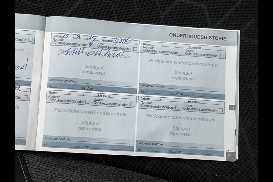 Peugeot 2008 1.2 111pk Blue Lion Clima Cruise Trekhaak Panoramadak Hoge zit Orig.NL