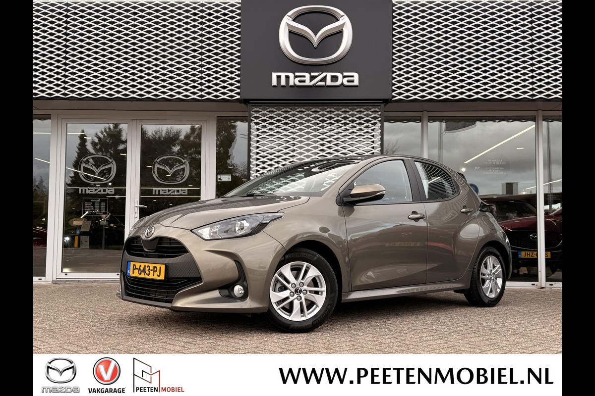 Mazda 2 Hybrid 1.5 Agile | LICHT EN REGEN SENSOREN | ACHTERUITRIJ CAMERA | APPLE/ANDROID CARPLAY |