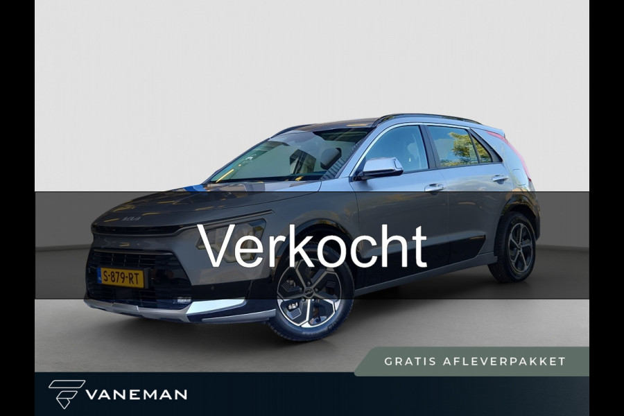 Kia Niro 1.6 GDi Hybrid DynamicLine | Camera | Navi | Cruise | LED | Clima | Android Auto / Apple Carplay |