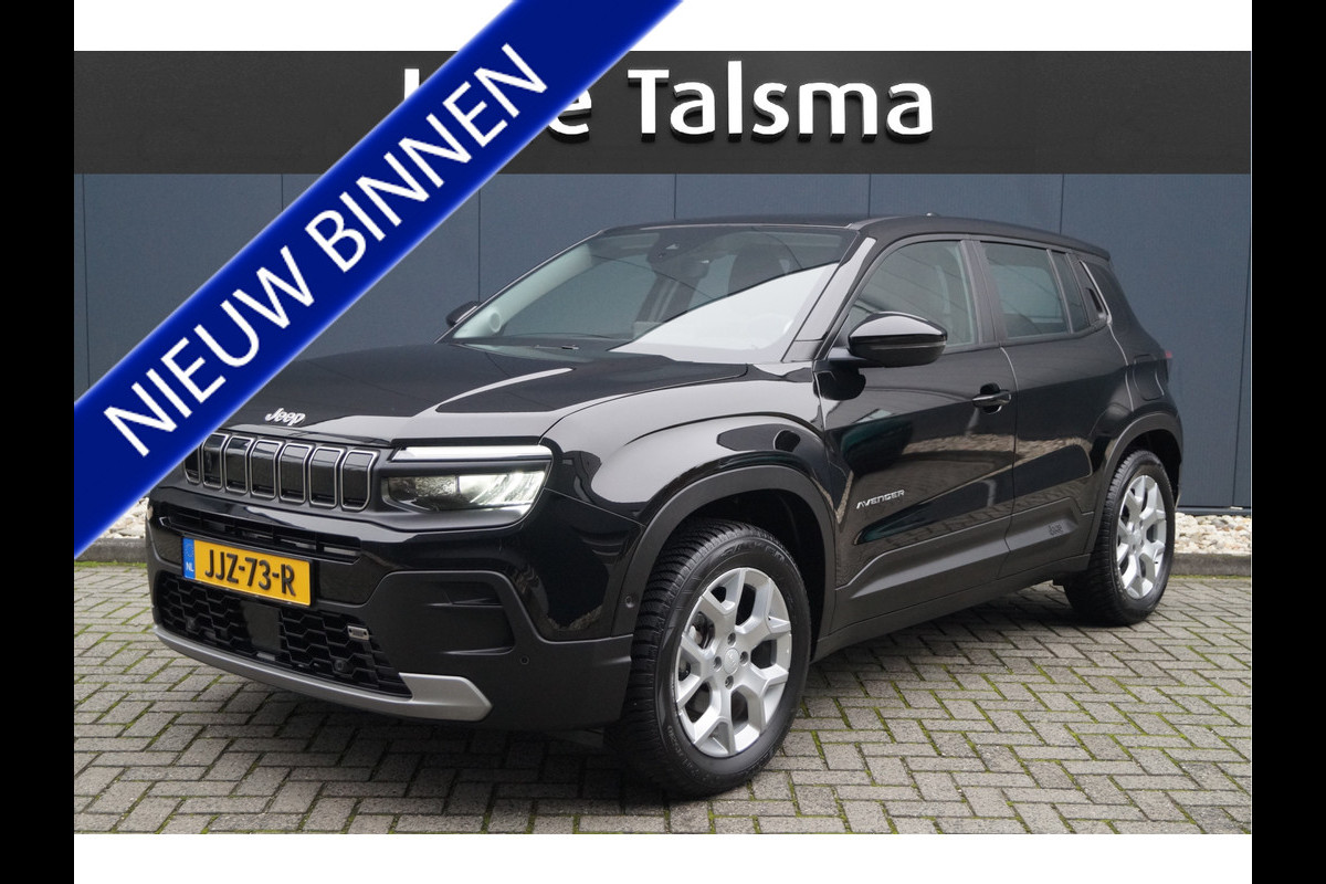 Jeep Avenger 1.2 Altitude | Stoelverwarming | Parkeersensoren voor en achter | Apple/Android CarPlay