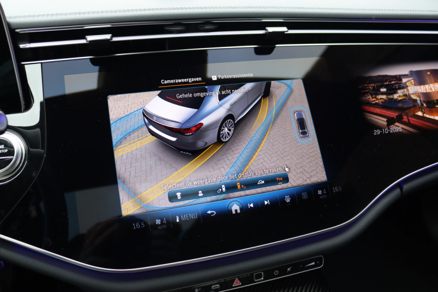 Mercedes-Benz E-Klasse AMG 53 4MATIC+ Premium+ | Hyperscreen | Airmatic | Achterasbesturing | Distronic | Carbon | Stoelventilatie | Burmester | Digital Light | Verwarmd Stuurwiel |