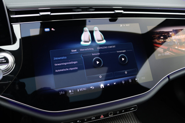 Mercedes-Benz E-Klasse AMG 53 4MATIC+ Premium+ | Hyperscreen | Airmatic | Achterasbesturing | Distronic | Carbon | Stoelventilatie | Burmester | Digital Light | Verwarmd Stuurwiel |