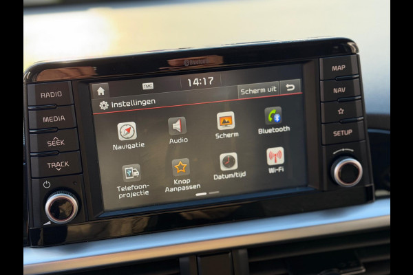 Kia Picanto 1.0 CVVT ComfortPlusLine Navigator 2018 AIRCO