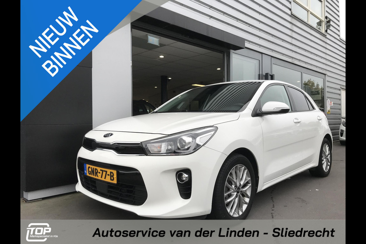 Kia Rio 1.0 DynamicLine 100pk zeer lage km