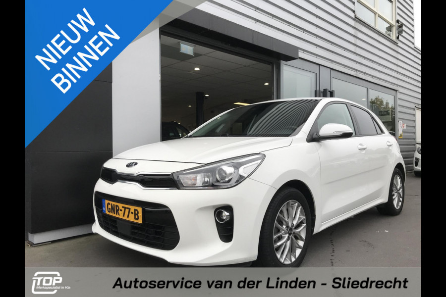 Kia Rio 1.0 DynamicLine 100pk zeer lage km