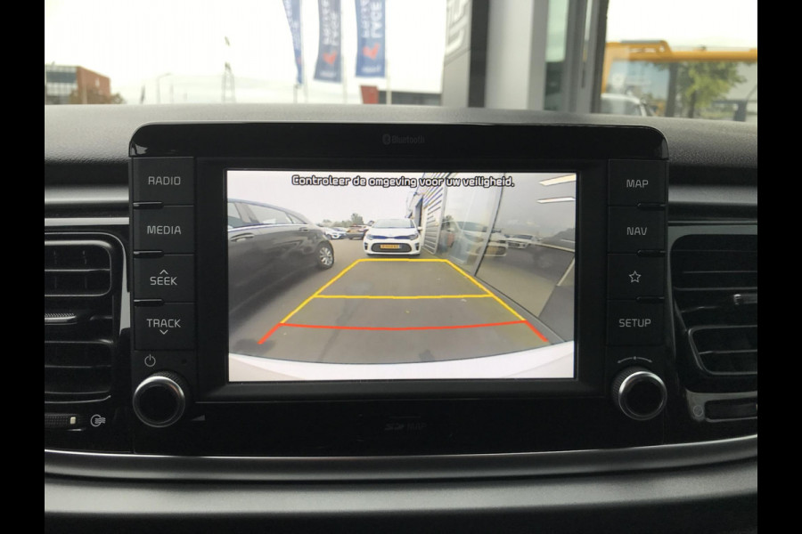 Kia Rio 1.0 DynamicLine 100pk zeer lage km