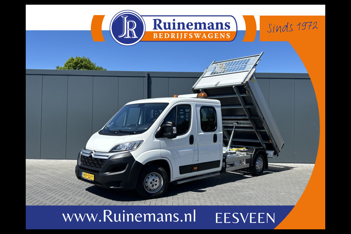 Citroën Jumper 2.2 BlueHDi 141 PK EURO 6 / L4 MAXI / KIPPER / 7 PERS / DUBBELE CABINE / PICK UP / 2.5 TONS TREKHAAK / LED
