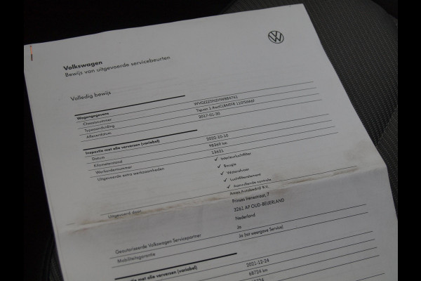 Volkswagen Tiguan 1.4 TSI ACT Comfortline Business R | Panoramadak | Trekhaak | Cruise Control | Stoelverwarming |