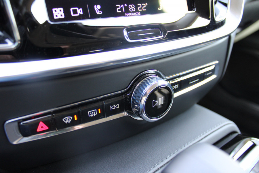 Volvo V60 2.0 T6 Plug-in hybrid AWD Plus Bright | H/K | 360 Camera | Winterpack | Led | Driver assistance Actieweken 1 t/m 15 november!