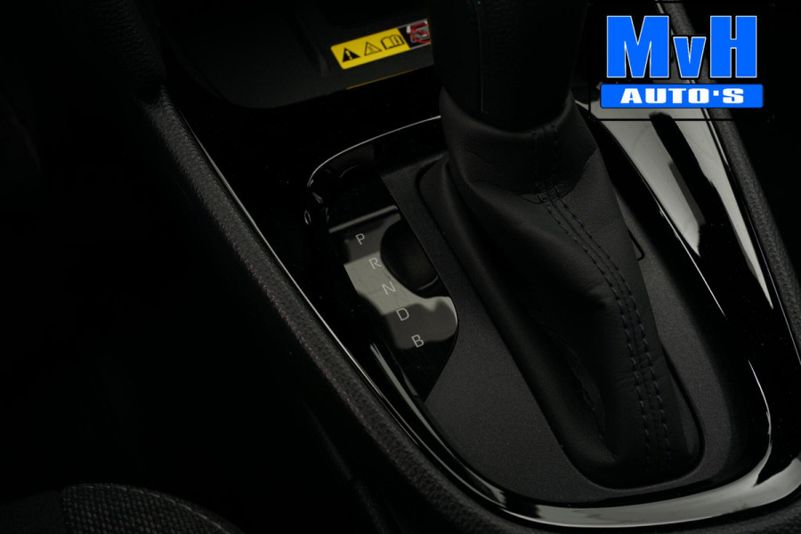 Toyota Yaris Cross 1.5 Hybrid 115 Business Plus|NAVI|STOEL/STUUR.VERW