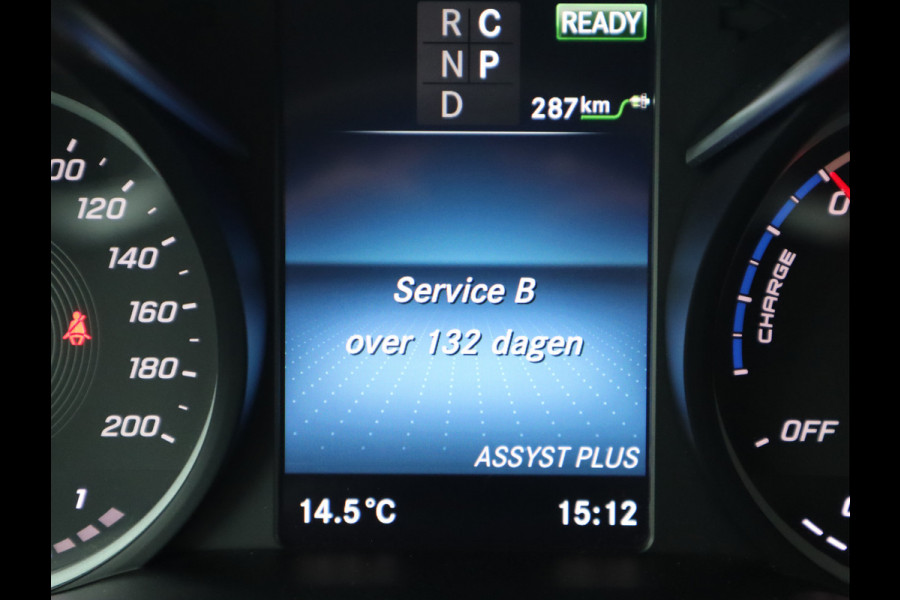 Mercedes-Benz Eqv 300 90 kWh L3 Extra Lang - 8 Pers - 2x Elektrische schuifdr.