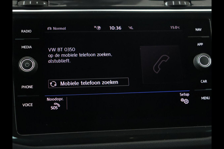 Volkswagen Tiguan 1.5 TSI R Line | Panoramadak | Trekhaak | Stoelverwarming | Camera | Adaptive cruise | Virtual Cockpit | 19'' | Carplay | Park Assist | Navigatie | Full LED