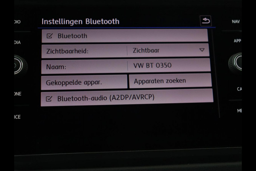 Volkswagen Tiguan 1.5 TSI R Line | Panoramadak | Trekhaak | Stoelverwarming | Camera | Adaptive cruise | Virtual Cockpit | 19'' | Carplay | Park Assist | Navigatie | Full LED
