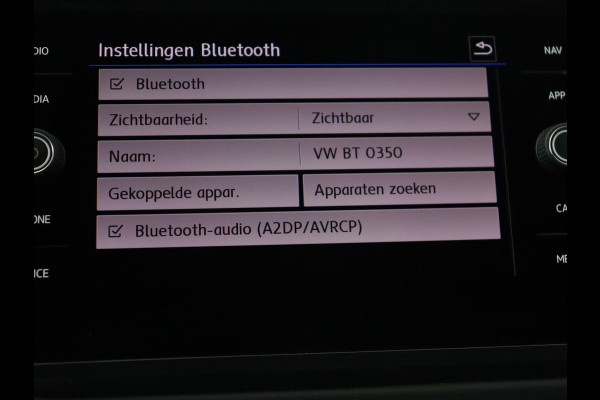 Volkswagen Tiguan 1.5 TSI R Line | Panoramadak | Trekhaak | Stoelverwarming | Camera | Adaptive cruise | Virtual Cockpit | 19'' | Carplay | Park Assist | Navigatie | Full LED