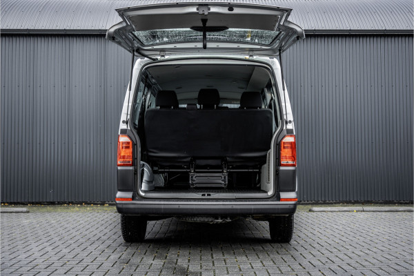 Volkswagen Transporter T6 Kombi 2.0TDI L2H1 | 9-Persoons | Incl. btw en bpm | Cruise | Airco | PDC | Euro 6 Volkswagen Transporter T6 Kombi 2.0TDI L2H1 | 9-Persoons | Incl. btw en bpm | Cruise | Airco | PDC | Euro 6