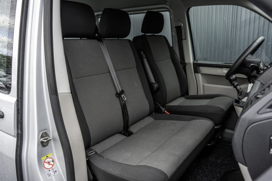 Volkswagen Transporter T6 Kombi 2.0TDI L2H1 | 9-Persoons | Incl. btw en bpm | Cruise | Airco | PDC | Euro 6 Volkswagen Transporter T6 Kombi 2.0TDI L2H1 | 9-Persoons | Incl. btw en bpm | Cruise | Airco | PDC | Euro 6