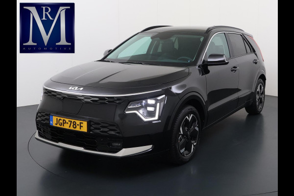 Kia Niro EV AIR 64kWh NIEUWE AUTO! | VOLLEDIGE KIA GARANTIE VAN TOEPASSING
