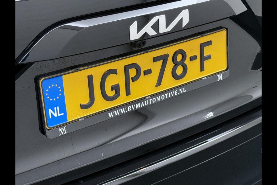 Kia Niro EV AIR VAN: €43.900,- VOOR: €35.440,- UW EINDEJAARSVOORDEEL: €8.460,- | 64kWh NIEUWE AUTO! | VOLLEDIGE KIA GARANTIE VAN TOEPASSING