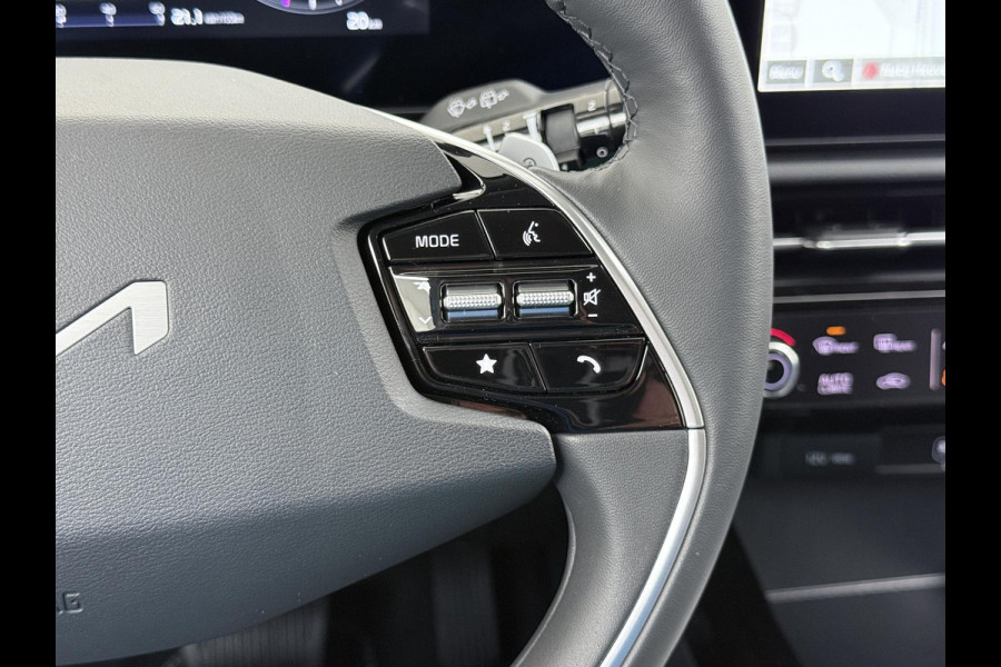 Kia Niro EV AIR VAN: €43.900,- VOOR: €35.440,- UW EINDEJAARSVOORDEEL: €8.460,- | 64kWh NIEUWE AUTO! | VOLLEDIGE KIA GARANTIE VAN TOEPASSING