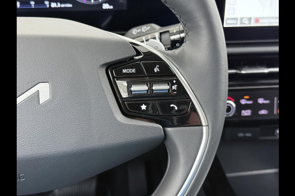 Kia Niro EV AIR VAN: €43.900,- VOOR: €35.440,- UW EINDEJAARSVOORDEEL: €8.460,- | 64kWh NIEUWE AUTO! | VOLLEDIGE KIA GARANTIE VAN TOEPASSING