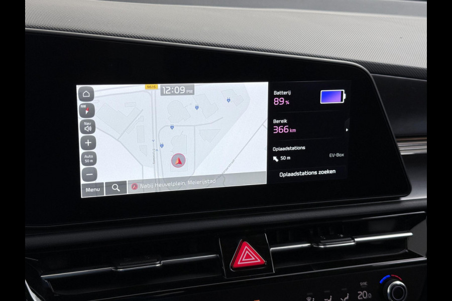 Kia Niro EV AIR VAN: €43.900,- VOOR: €35.440,- UW EINDEJAARSVOORDEEL: €8.460,- | 64kWh NIEUWE AUTO! | VOLLEDIGE KIA GARANTIE VAN TOEPASSING