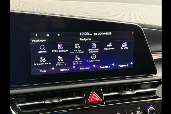 Kia Niro EV AIR VAN: €43.900,- VOOR: €35.440,- UW EINDEJAARSVOORDEEL: €8.460,- | 64kWh NIEUWE AUTO! | VOLLEDIGE KIA GARANTIE VAN TOEPASSING