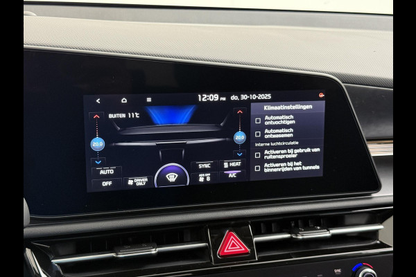 Kia Niro EV AIR VAN: €43.900,- VOOR: €35.440,- UW EINDEJAARSVOORDEEL: €8.460,- | 64kWh NIEUWE AUTO! | VOLLEDIGE KIA GARANTIE VAN TOEPASSING